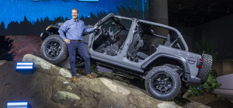The Jeep® Wrangler 4xe – Expands Lineup With New Willys 4xe